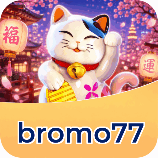 Tampilan antarmuka bromo77 APK v4.7.5 saat pengujian performa dan keamanan di perangkat Android