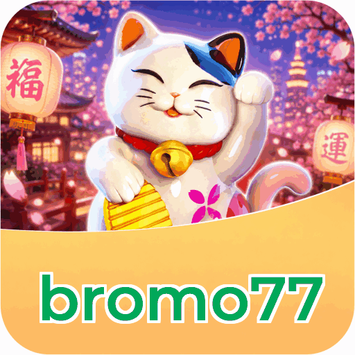bromo77
