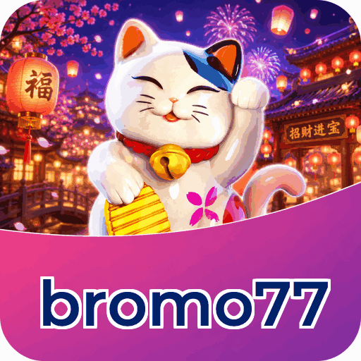 bromo77